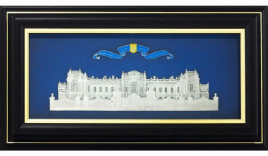 Сувенір "Маріїнський палац" — ElitPodarok