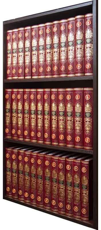 Библиотека «Большая Медицинская Энциклопедия» в 36 томах — ElitPodarok