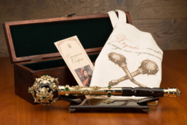 Гетьманська булава з обсидіану зі стилетом в дерев'яному футлярі — ElitPodarok