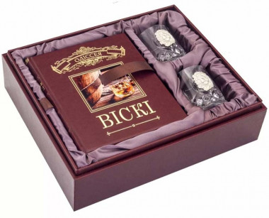 Подарунковий набір келихів «Одіссея Віскі» — ElitPodarok