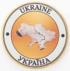 Памятный жетон «DRONE» в подарочном футляре фото 2 &mdash; ElitPodarok