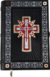 Книга «Біблія» у шкіряній обкладинці ажурна з кристалами фото 1 — ElitPodarok