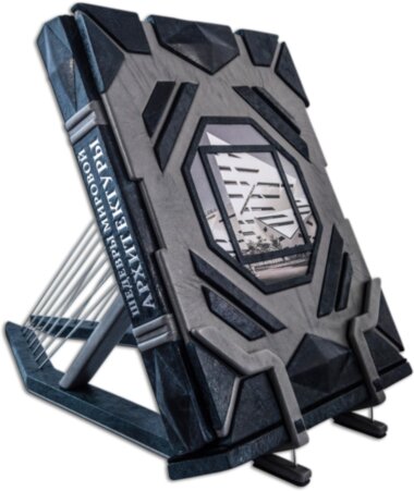 Книга «Шедевры мировой архитектуры» в кожаном переплете — ElitPodarok