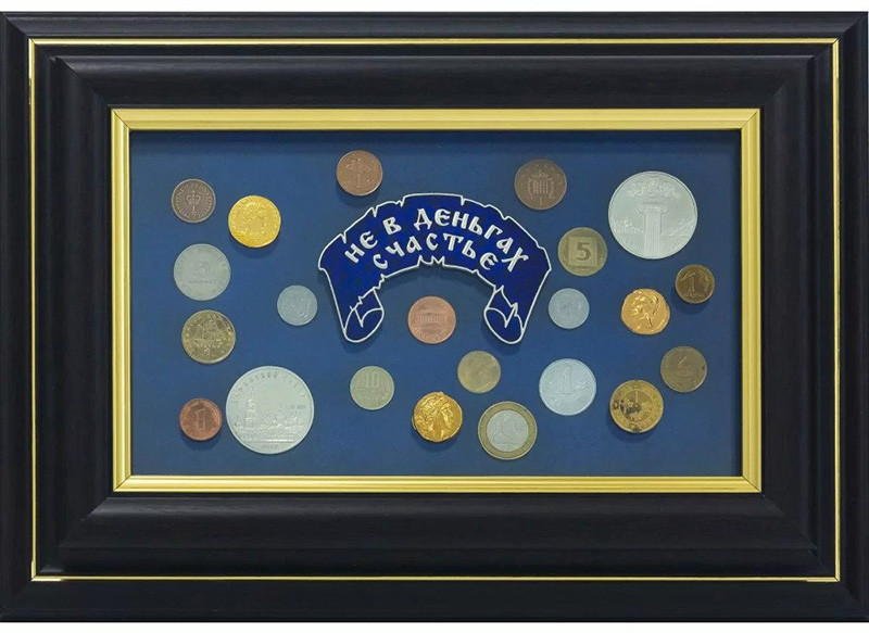 Сувенір фінансисту "Не в грошах щастя" фото 1 — ElitPodarok