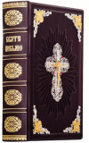 Шкіряна книга «Святе Письмо» фото 2 — ElitPodarok