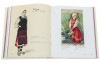 Ексклюзивна книга «Народний одяг» фото 8 — ElitPodarok