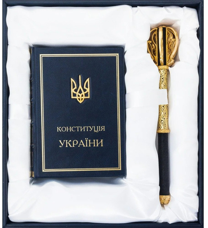 «Конституція України та булава Гетьмана» подарунковий набір фото 1 — ElitPodarok