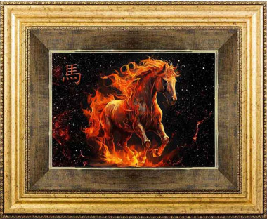 Картина на металле «Искристый скакун счастья 2026 года» — ElitPodarok