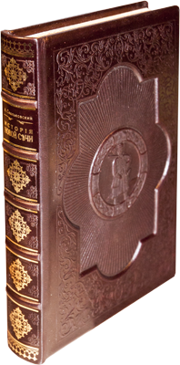 Шкіряна книга «Історія Нової Сѣчі» фото 1 — ElitPodarok