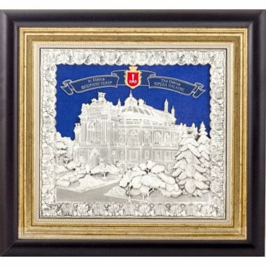 Подарок &quot;Оперный Театр в Одессе&quot; — ElitPodarok