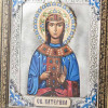 Ікона «Свята Катерина» фото 4 — ElitPodarok