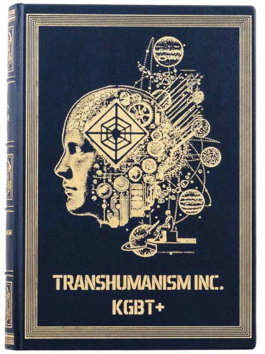 Шкіряна книжка «Transhumanism INS» — ElitPodarok