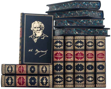 Бібліотека у шкірі «І.С. Тургенєв» у 12 томах — ElitPodarok