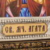 Икона «Святая мученица Агата» фото 5 &mdash; ElitPodarok