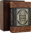 Эксклюзивная книга «Большая книга мудрости» фото 1 — ElitPodarok