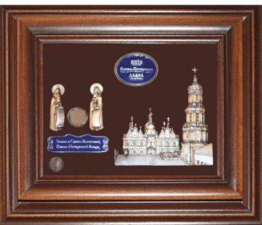 Подарок &quot;Киево-Печерская лавра со святыми Антонием и Феодосием&quot; — ElitPodarok