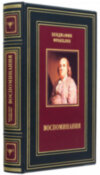 Ексклюзивна книга «Спогади» Бенжамін Франклін фото 1 — ElitPodarok
