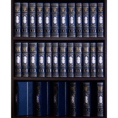 Историческая библиотека в кожаном переплете — ElitPodarok