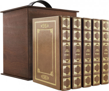 Подарочный комплект книг «Собрание сочинений» Джек Лондон — ElitPodarok