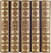 Подарунковий комплект книг «Зібрання творів» Джек Лондон фото 5 — ElitPodarok