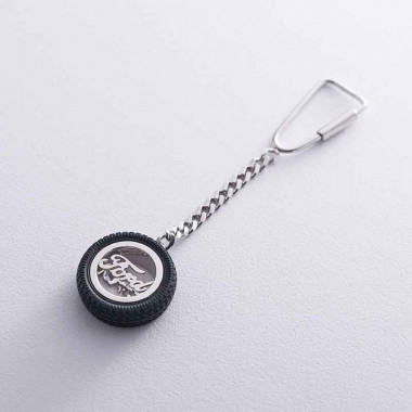 Брелок зі срібла «Ford / Форд» 10054 — ElitPodarok