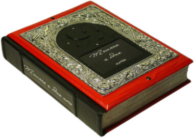 Книга «Тисяча і одна ніч» у шкіряній палітурці — ElitPodarok