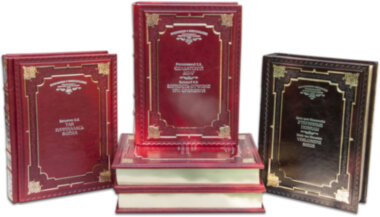 Подарункова книга «Військові мемуари» (в 16 томах) — ElitPodarok