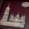 Сувенір Софійський Собор фото 3 — ElitPodarok