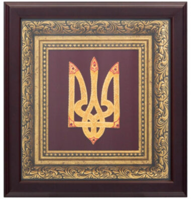 Подарунок «Тризуб» — ElitPodarok