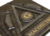 Книга «Масонство» в кожаном переплете фото 3 — ElitPodarok