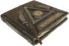 Книга «Масонство» в кожаном переплете фото 4 — ElitPodarok