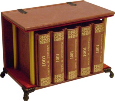 Книга в шкірі «Тисяча один шлях до лідерства, впевненості, успіху, мудрості і щастя» — ElitPodarok