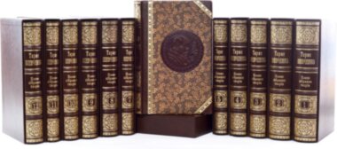 Книга в коже Тарас Шевченко «Повне зібрання творів» (в 12 томах) — ElitPodarok