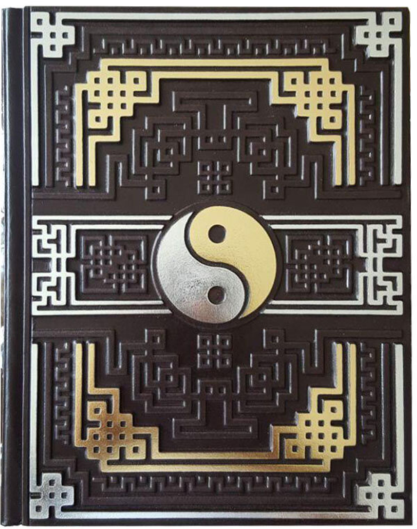 Подарункова книга «Мудрість Конфуція» фото 1 — ElitPodarok