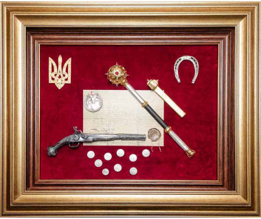 Подарочная композиция «Гетманская слава» &mdash; ElitPodarok