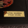 Кабинетный антикварный сувенир «Движущая сила успеха» фото 6 &mdash; ElitPodarok