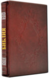 Эксклюзивная книга «Иллюстрированная Библия» фото 2 — ElitPodarok