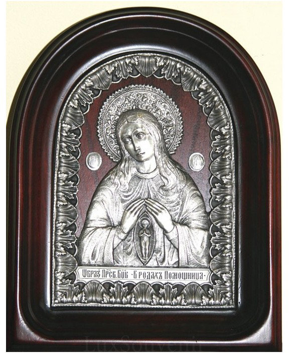 Ікона Божої Матері «Помічниця в пологах» фото 1 — ElitPodarok Ікона Божої Матері «Помічниця в пологах» фото 1 — ElitPodarok