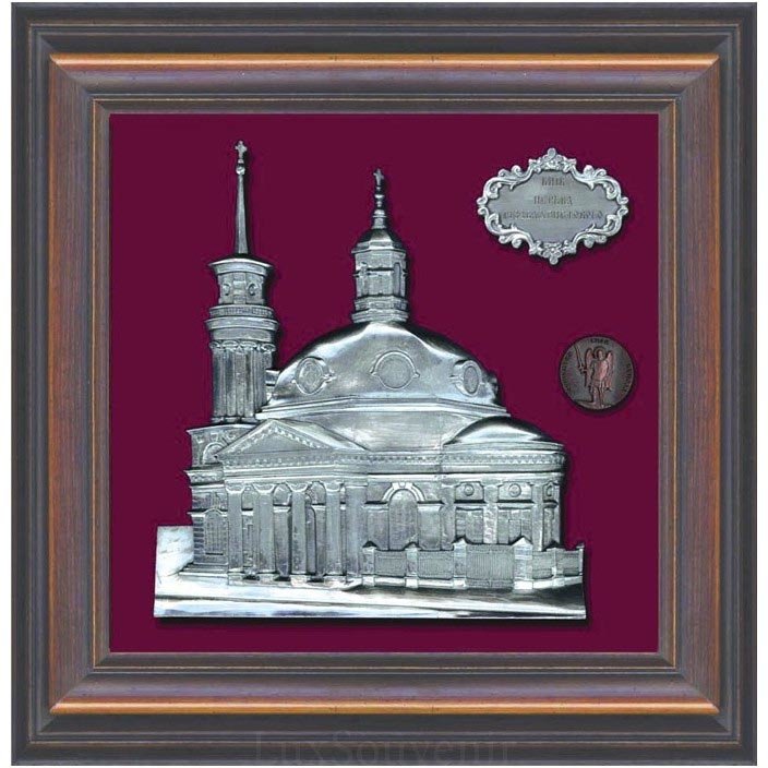 Подарунок "Церква Різдва Христового" фото 1 — ElitPodarok