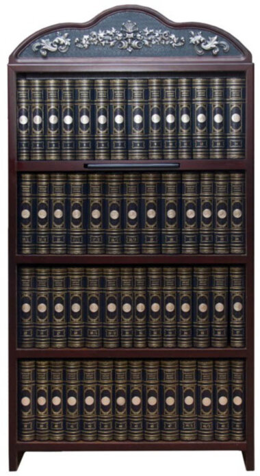 Библиотека мировой литературы в 50 томах — ElitPodarok