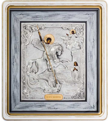 Икона в подарок «Святой Юрий Змееборец» — ElitPodarok