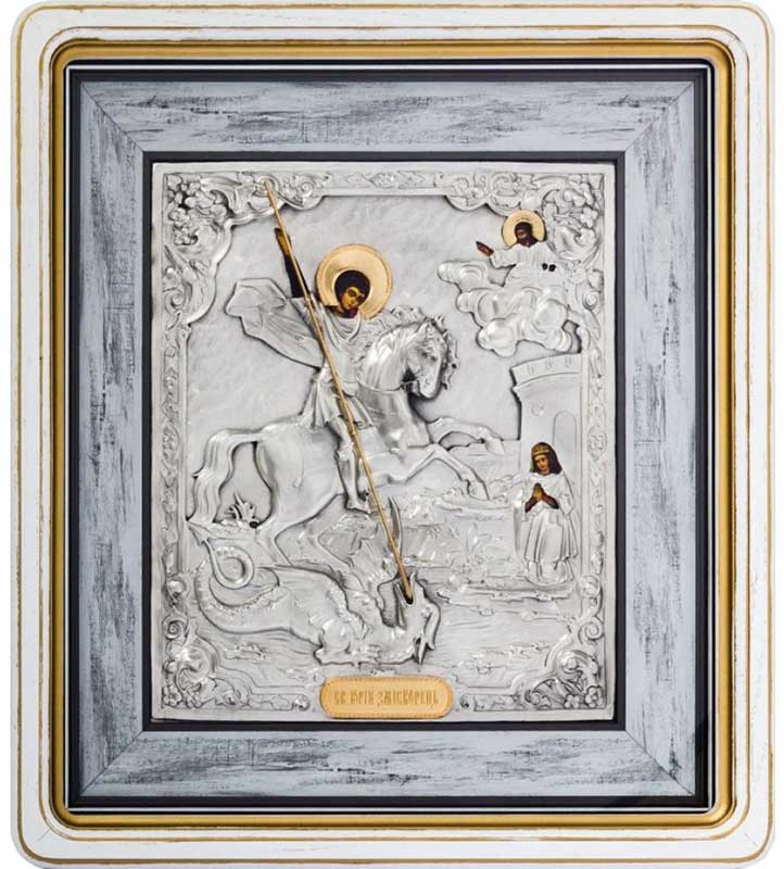 Икона в подарок «Святой Юрий Змееборец» фото 1 — ElitPodarok