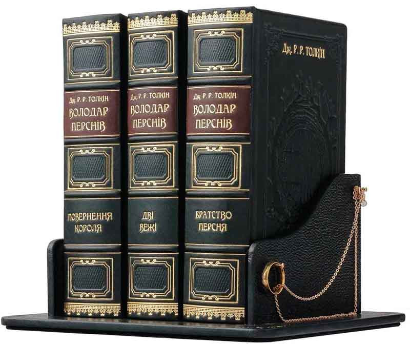 Книги в коже «Властелин колец»  Дж. Р. Р. Толкин в футляре с позолоченным кольцом фото 1 — ElitPodarok