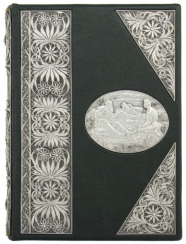 Книга в шкірі «Повне керівництво до псовим полюванні» — ElitPodarok