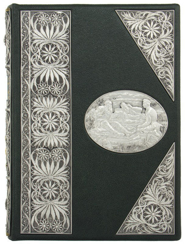 Книга в коже «Полное руководство ко псовой охоте» фото 1 — ElitPodarok