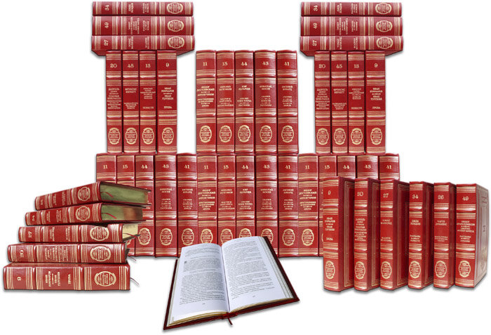 Бібліотека дитячої класики - 50 томів у шкіряній палітурці фото 1 — ElitPodarok