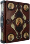 Кожаная книга «Библия» фото 1 — ElitPodarok