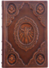 Книга в коже «Библия» в трех томах фото 2 — ElitPodarok