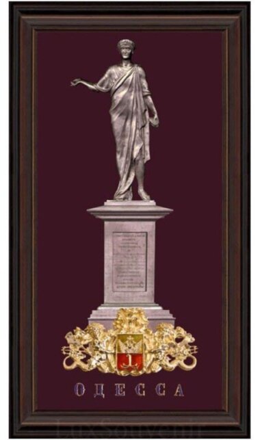 Подарок &quot;Памятник де Ришелье&quot; — ElitPodarok