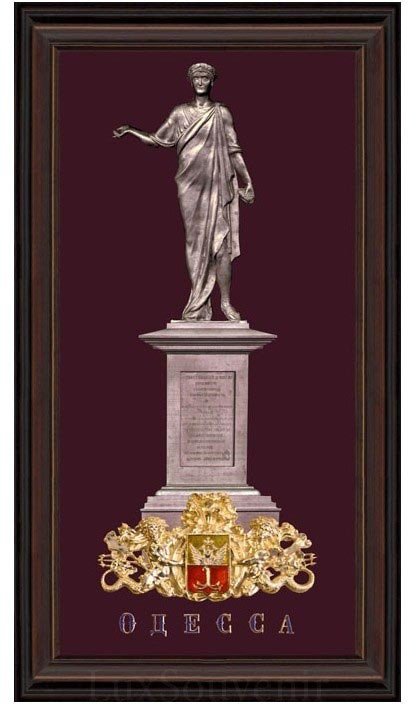 Подарок "Памятник де Ришелье" фото 1 — ElitPodarok